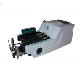 MÁY ĐẾM TIỀN XIUDUN 668E
