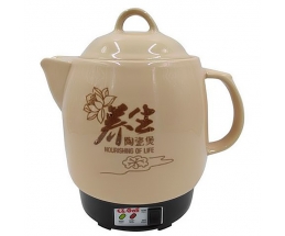 SIÊU SẮC THUỐC GALI GL-1818